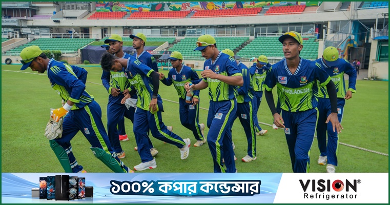 আফগানিস্তান সিরিজের বাংলাদেশ অনূর্ধ্ব-১৯ দল ঘোষণা